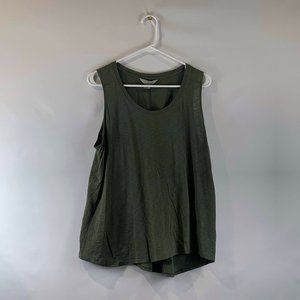 ❤️ 500/Denim Maison Cinqcent Sleeveless Olive Top